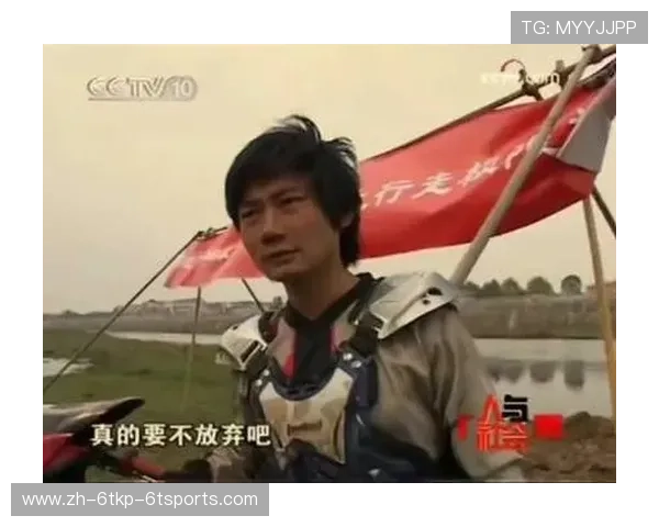 体育精神新诠释张雪捐500万予李亚鹏秒成交义举彰显肝胆相照